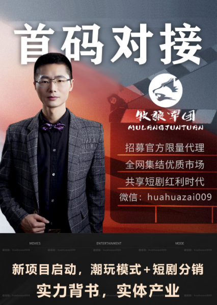 258cd3439120231231110146