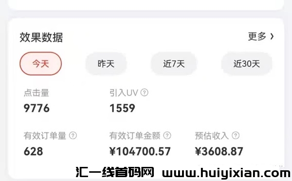 265153aad420231220094528