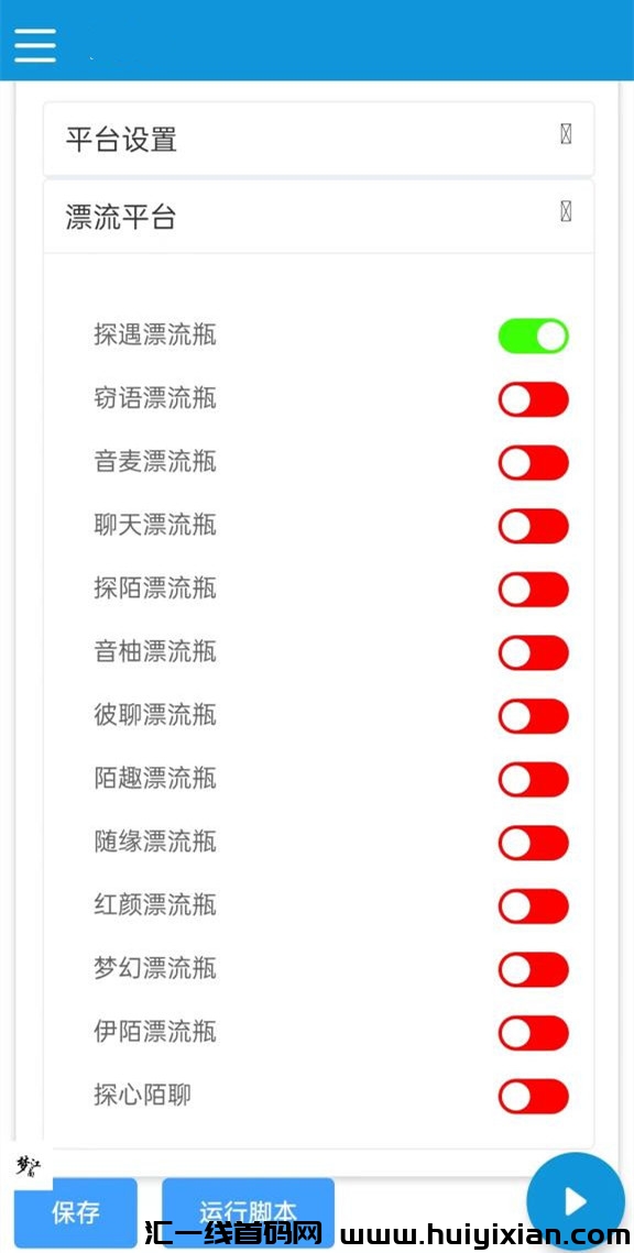 26c73db4bf20231222095526