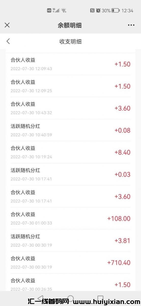 2851aff89020231219123334