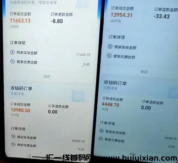 288ebd860b20231220140819