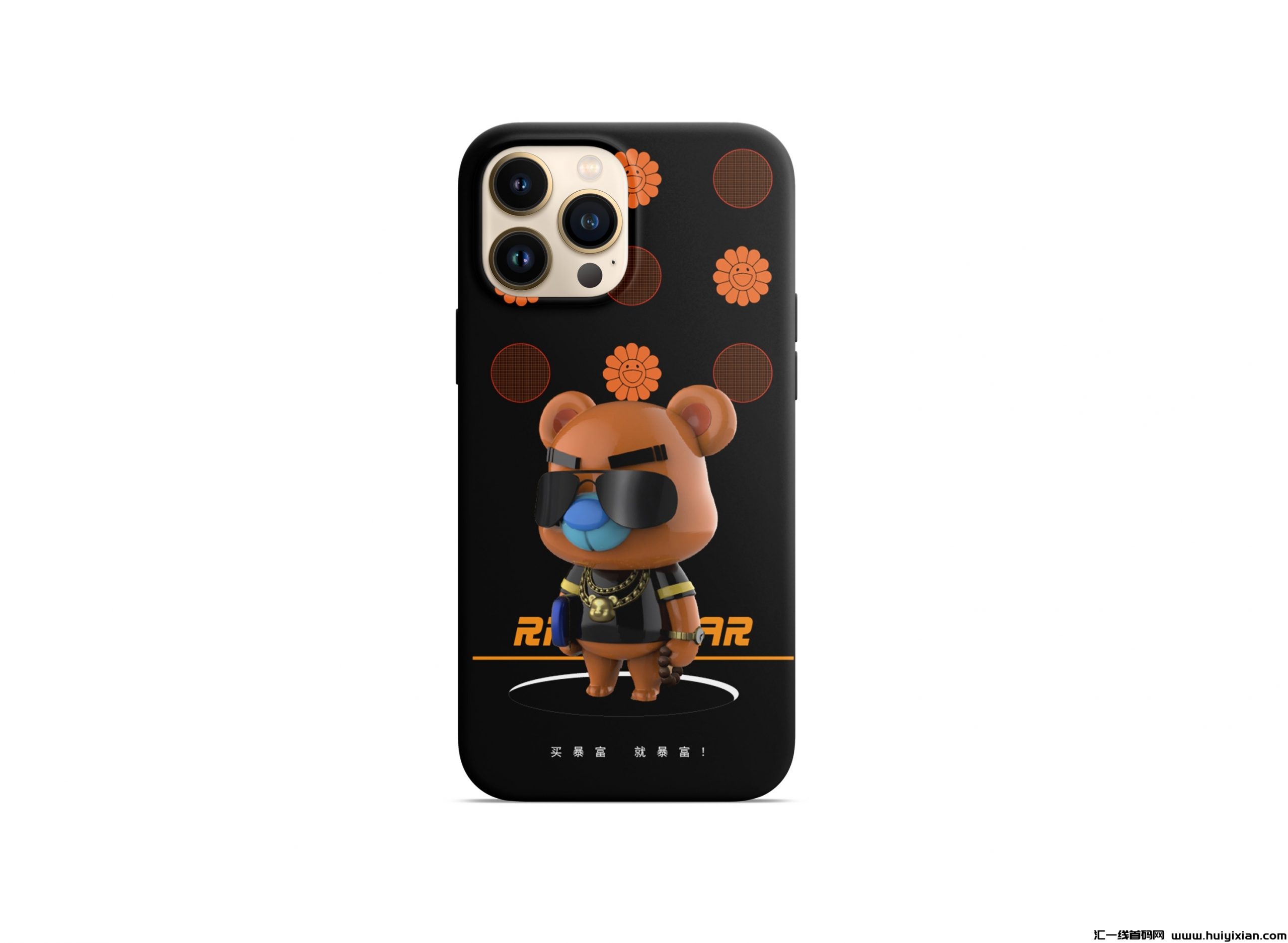 2918662d4920231219141022