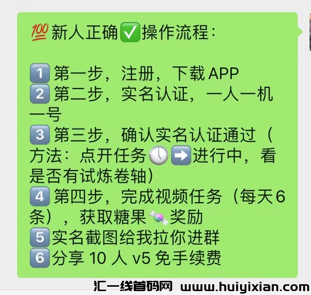 29244aed5320231215230045