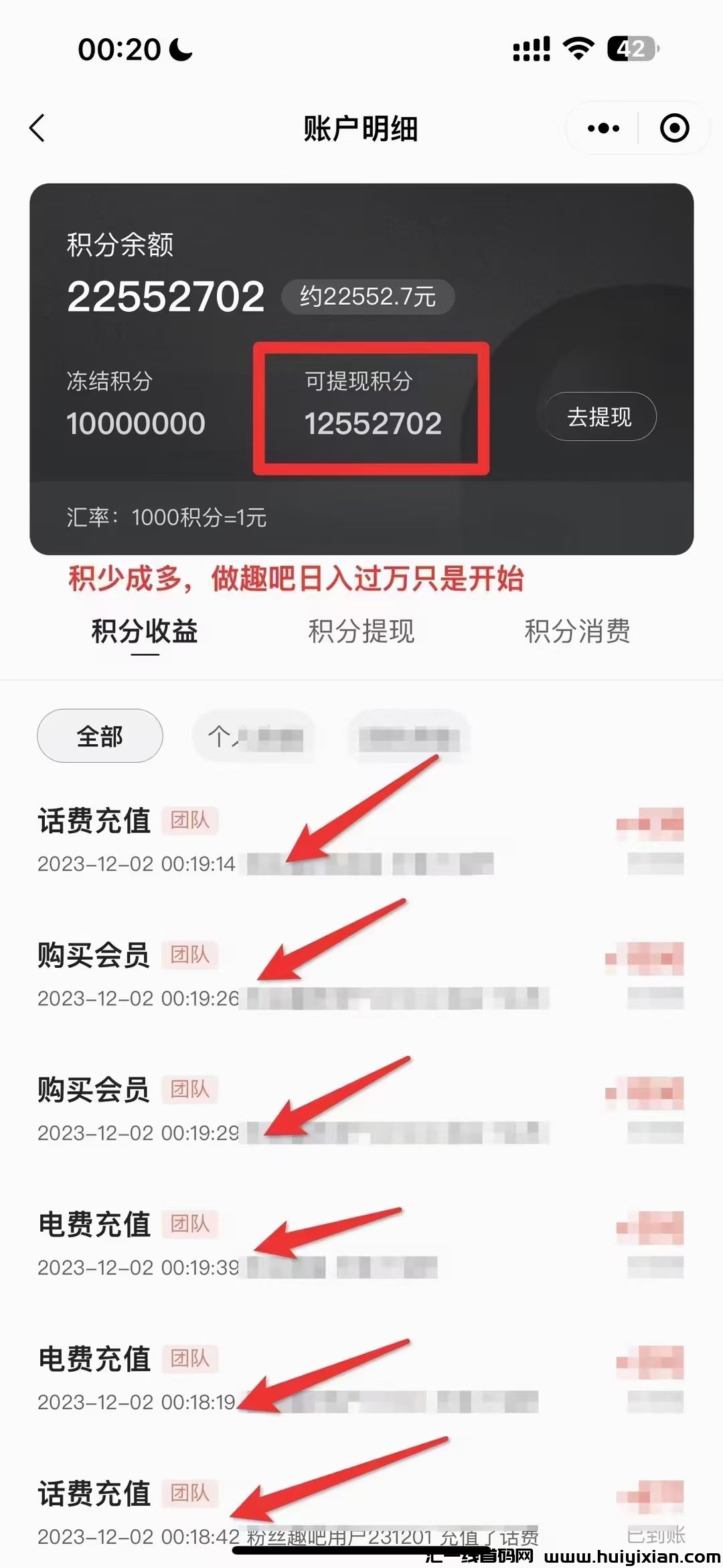 2b8dbe62df20231205121911