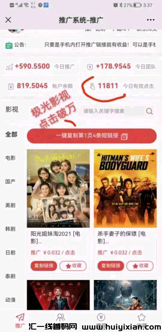 2bf05bc3e020231214134844