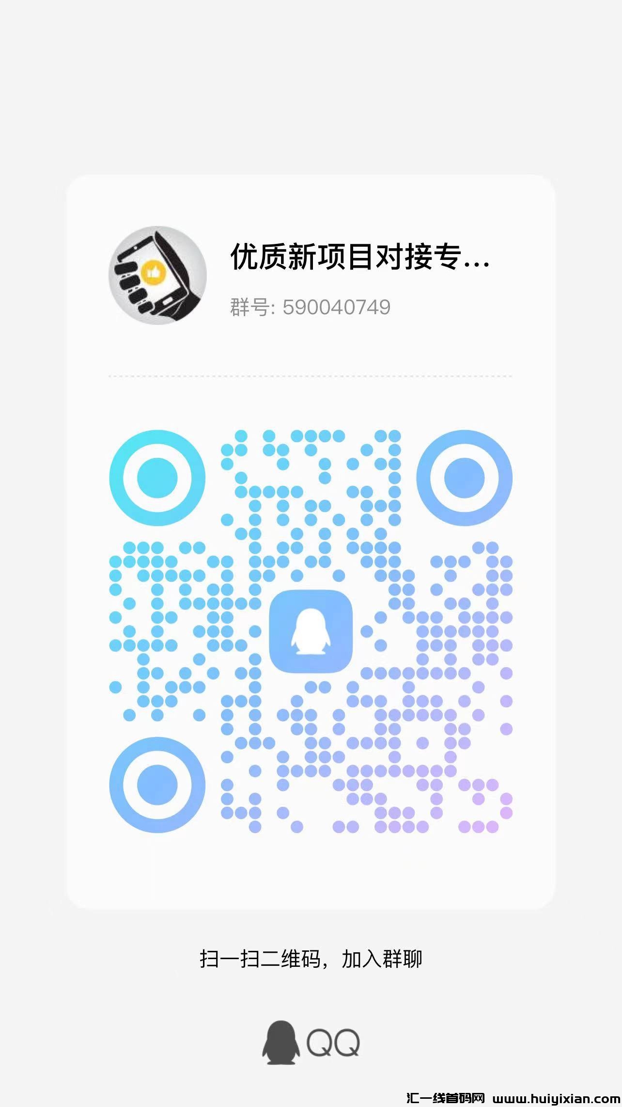 2c1ef29a4a20231207170225