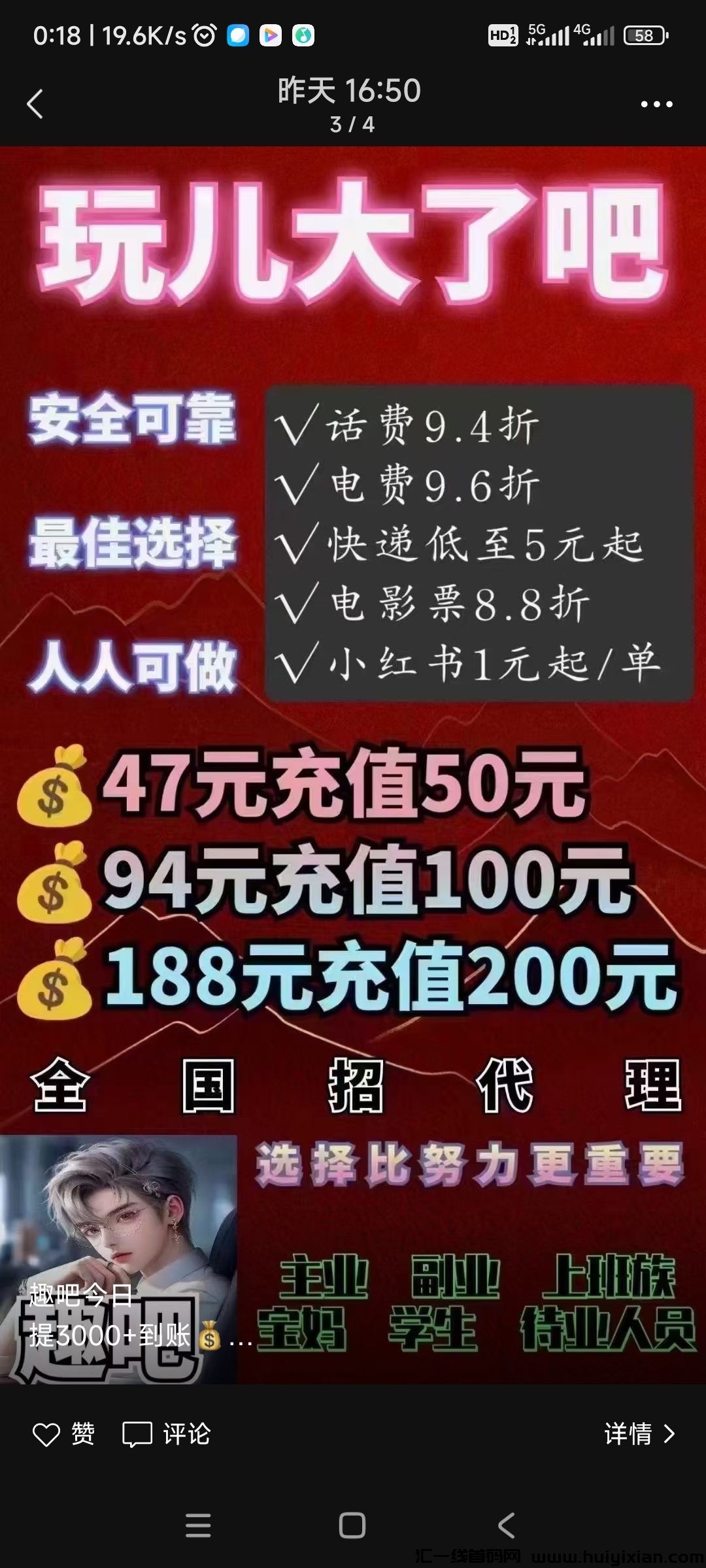 2cd06398e920231201060635