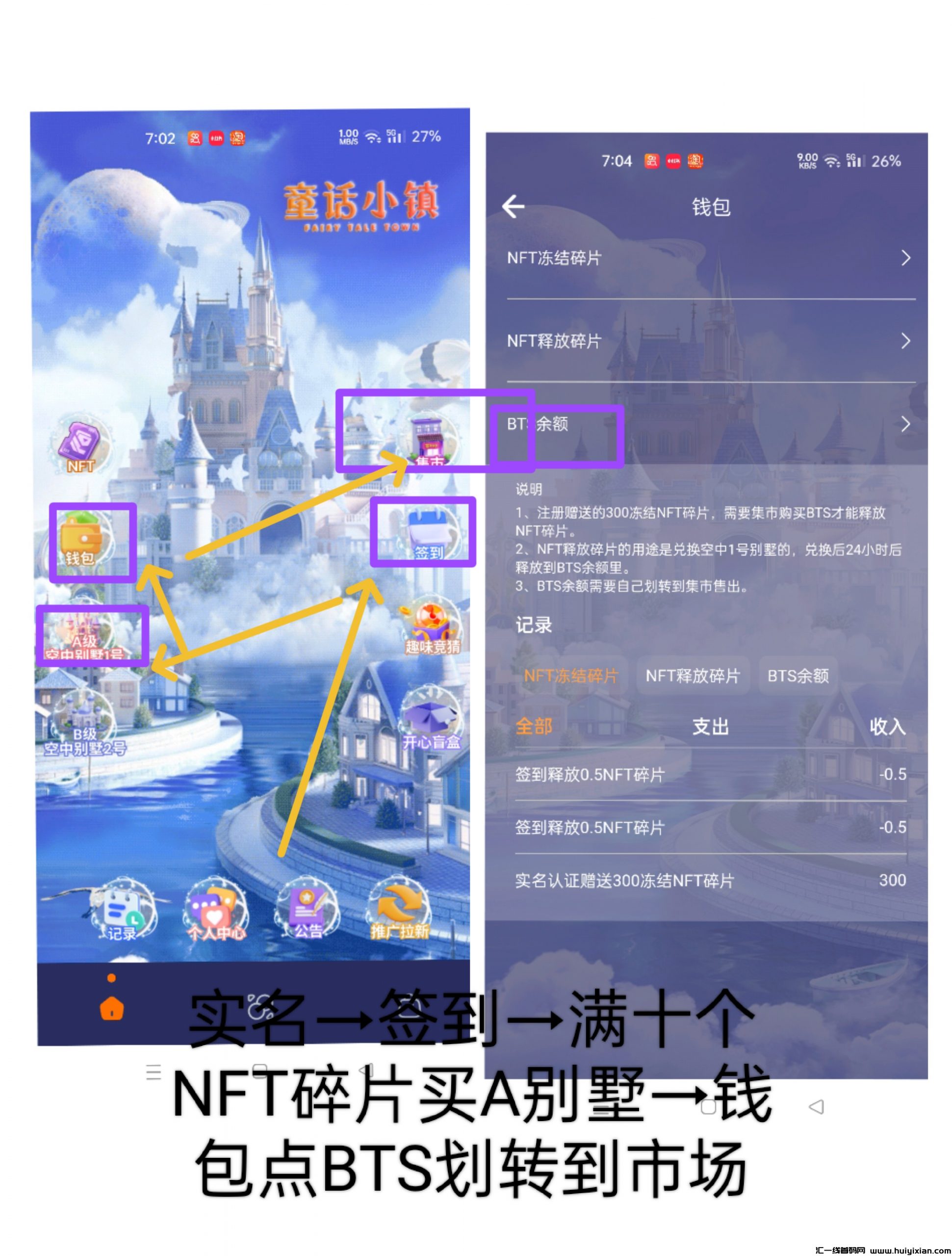 2cdfdf737f20231208112429