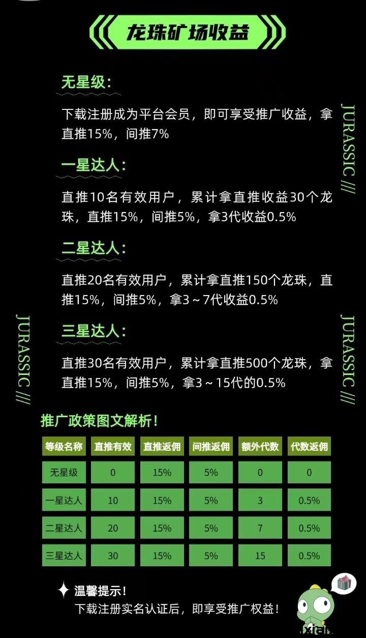 2d3df7e03d20231204121600