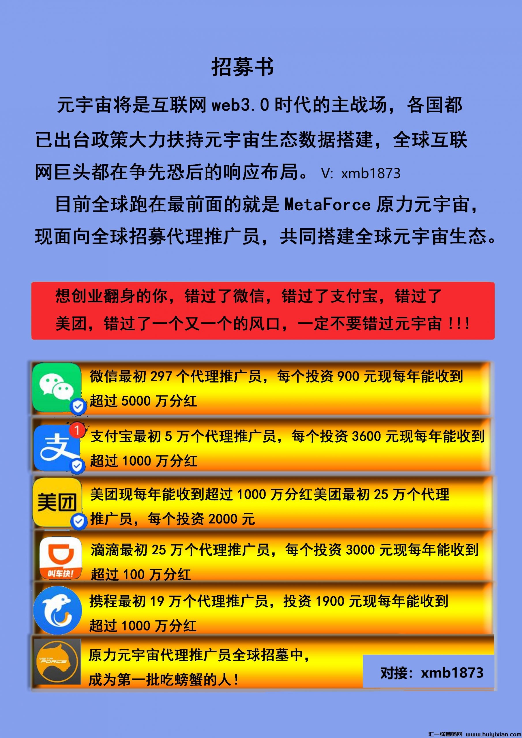 2d94799fea20231222201845