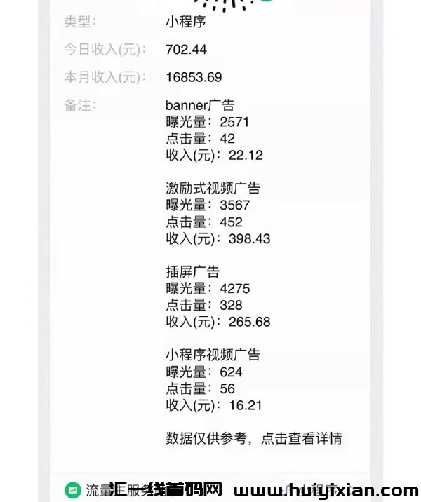 2de40e0d5020231222173355