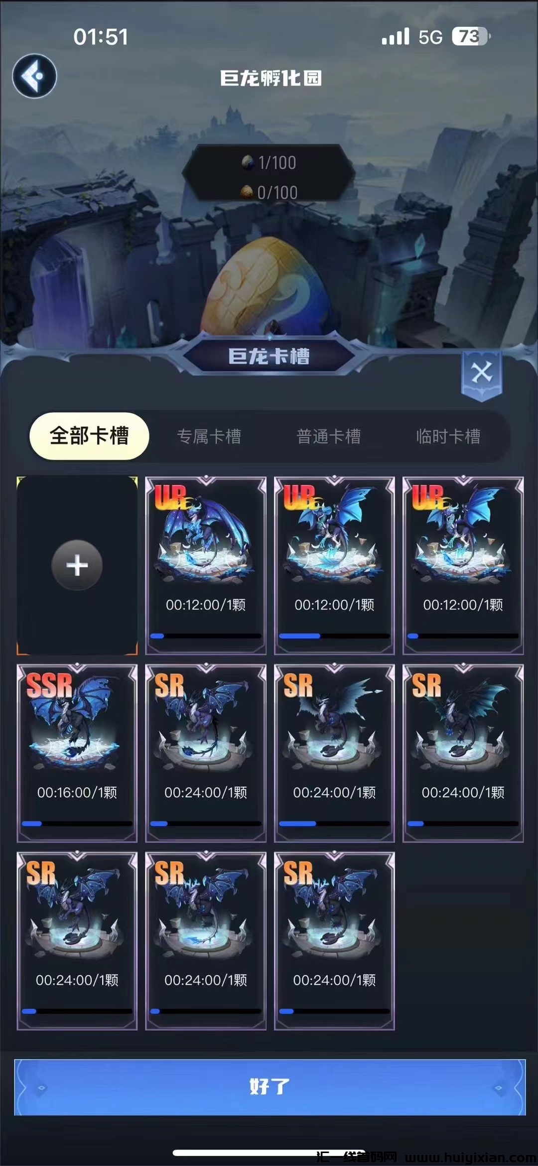 2e6efea2a820231229155100