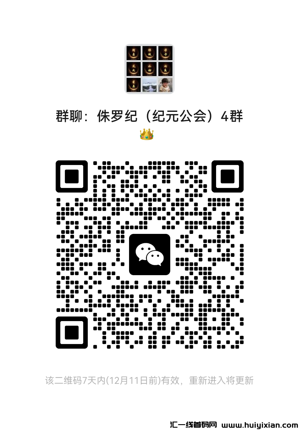 2e831eb9c720231204121600