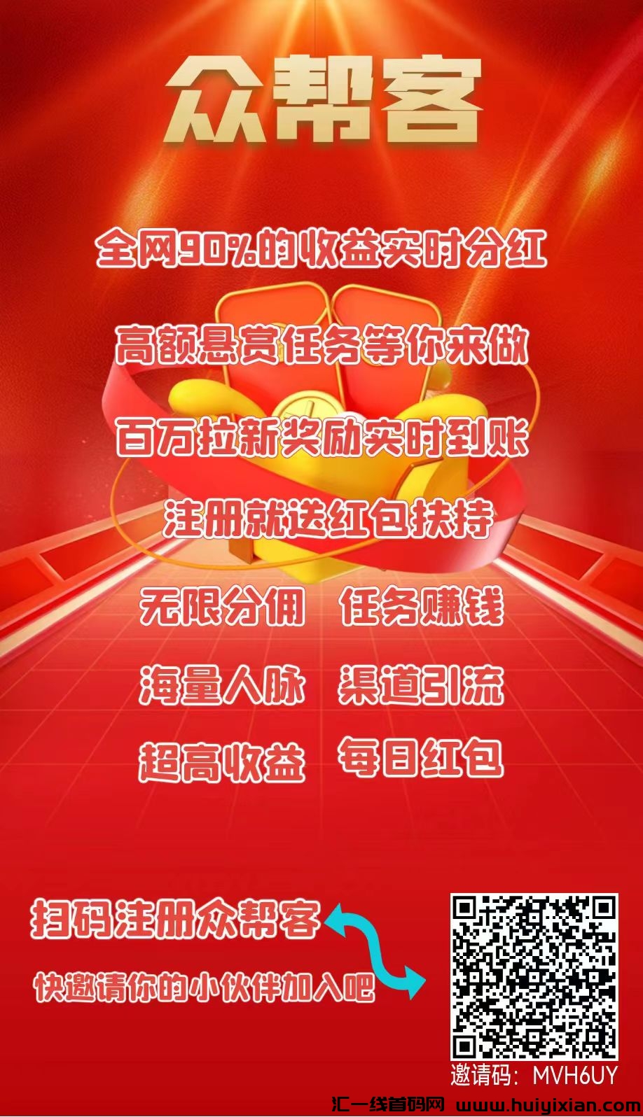 2f0de0169020231218183258