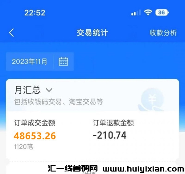 2fa675be2120231220140819