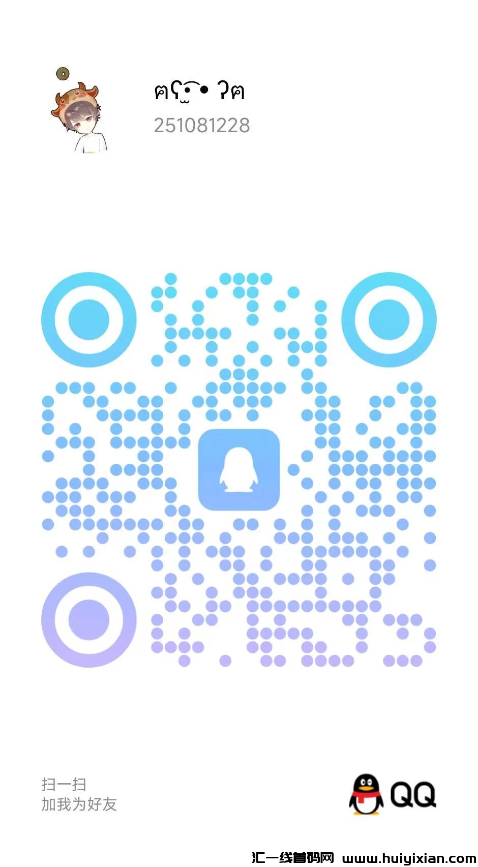 2faabd9a6c20231218154219