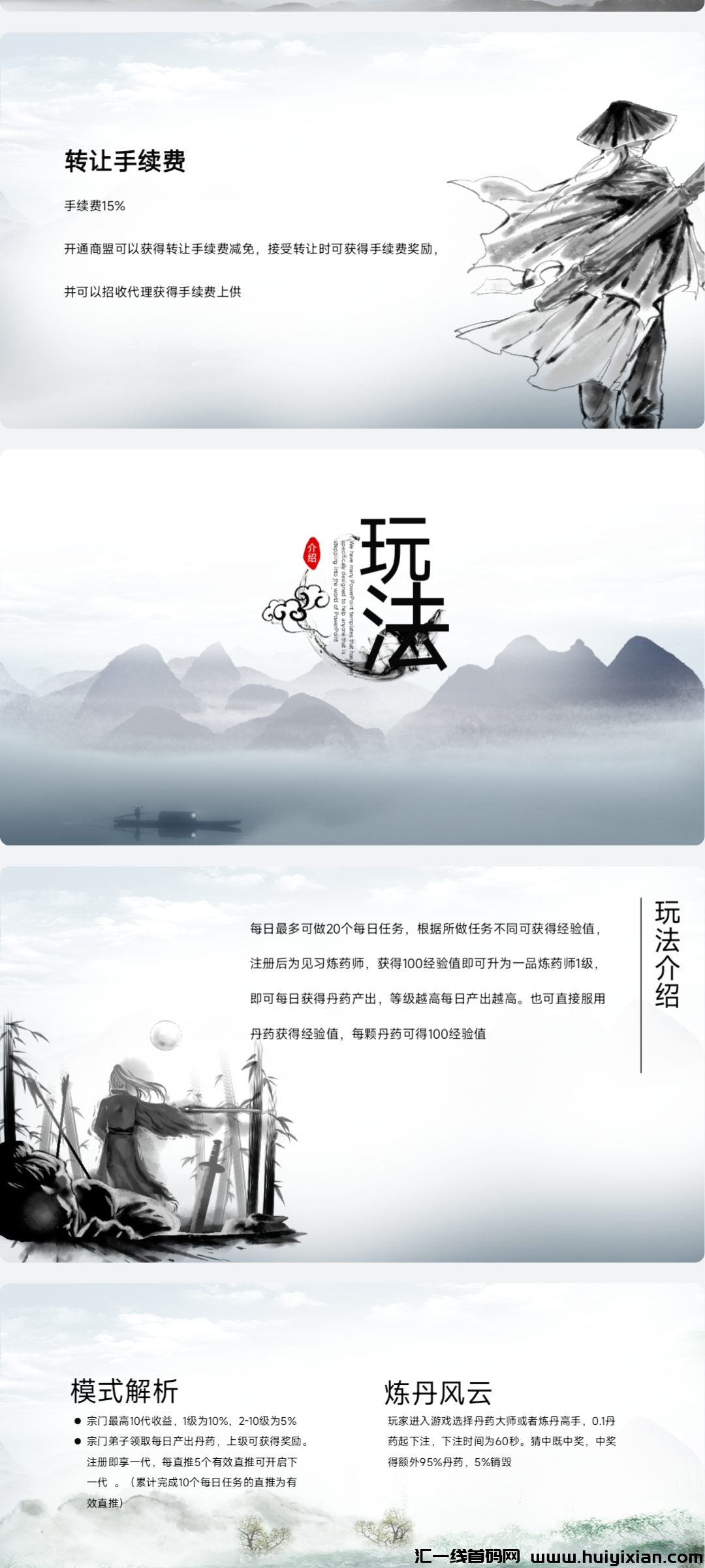 2fcda298d820231222174643