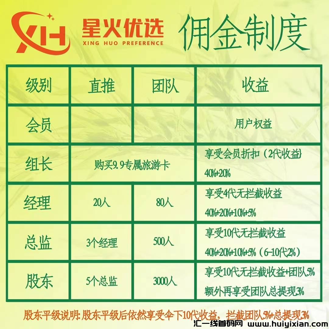 308ab9041120231225165213