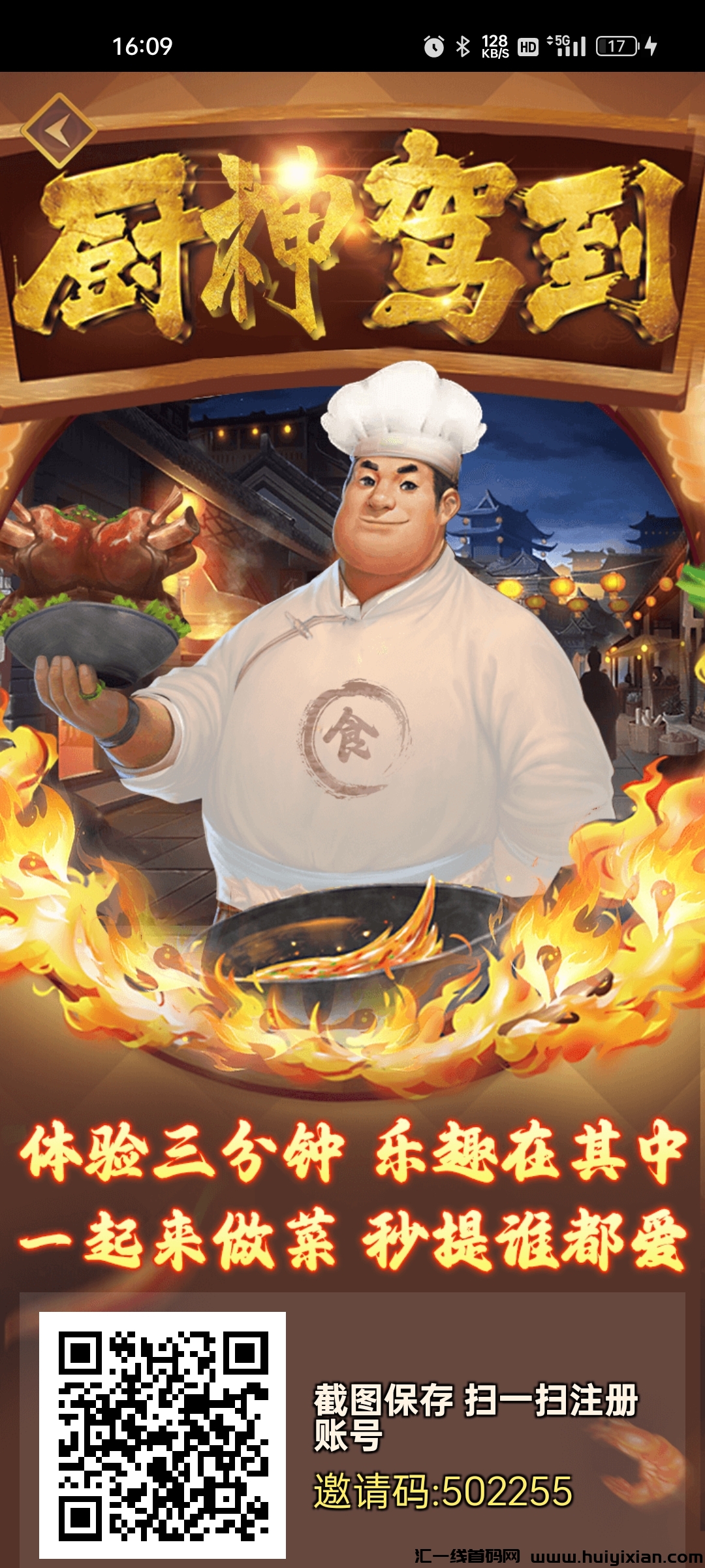 30a7ee90eb20231219003321