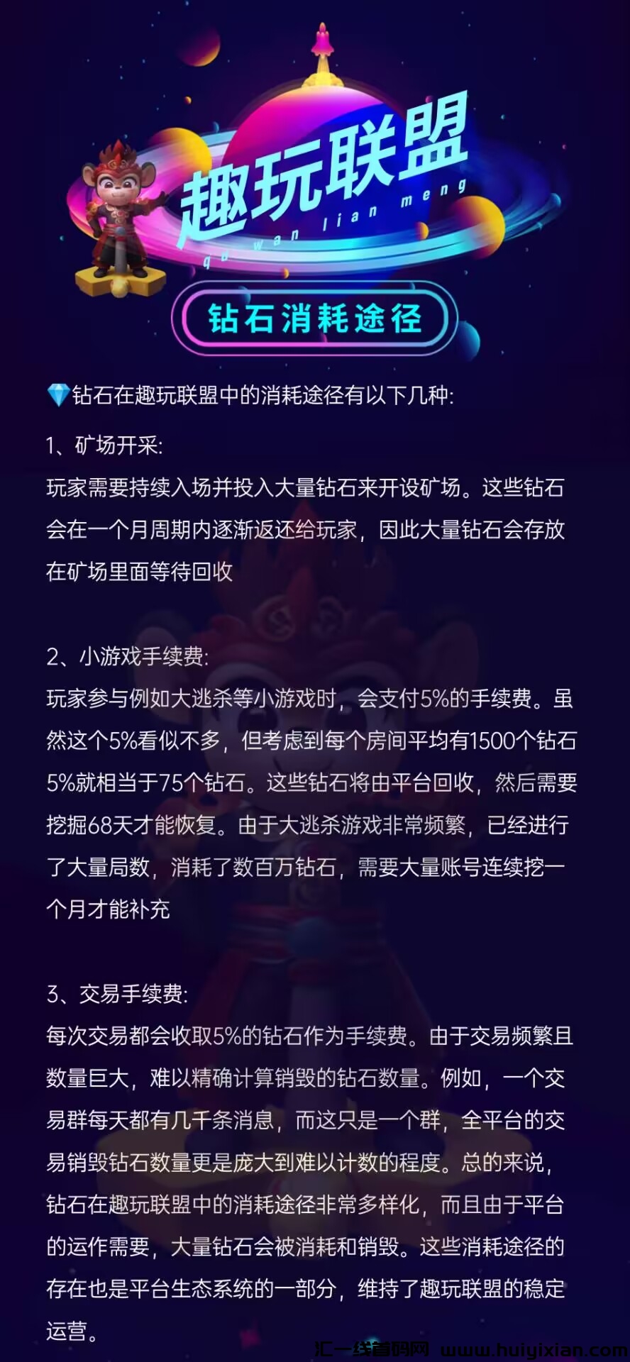 30e62fddc120231202132234