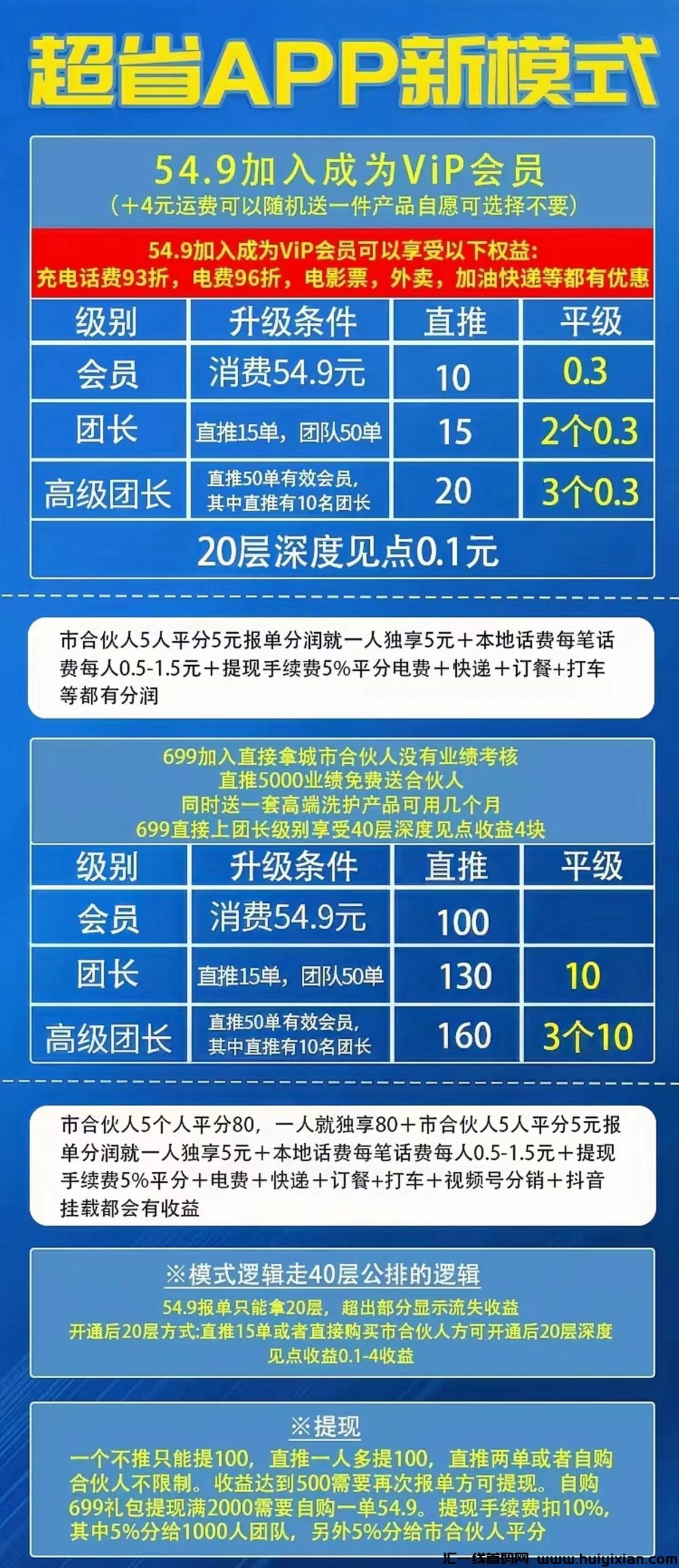 30e62fddc120231225123256