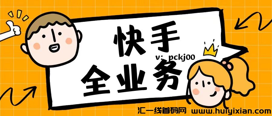 316927b85e20231224171426