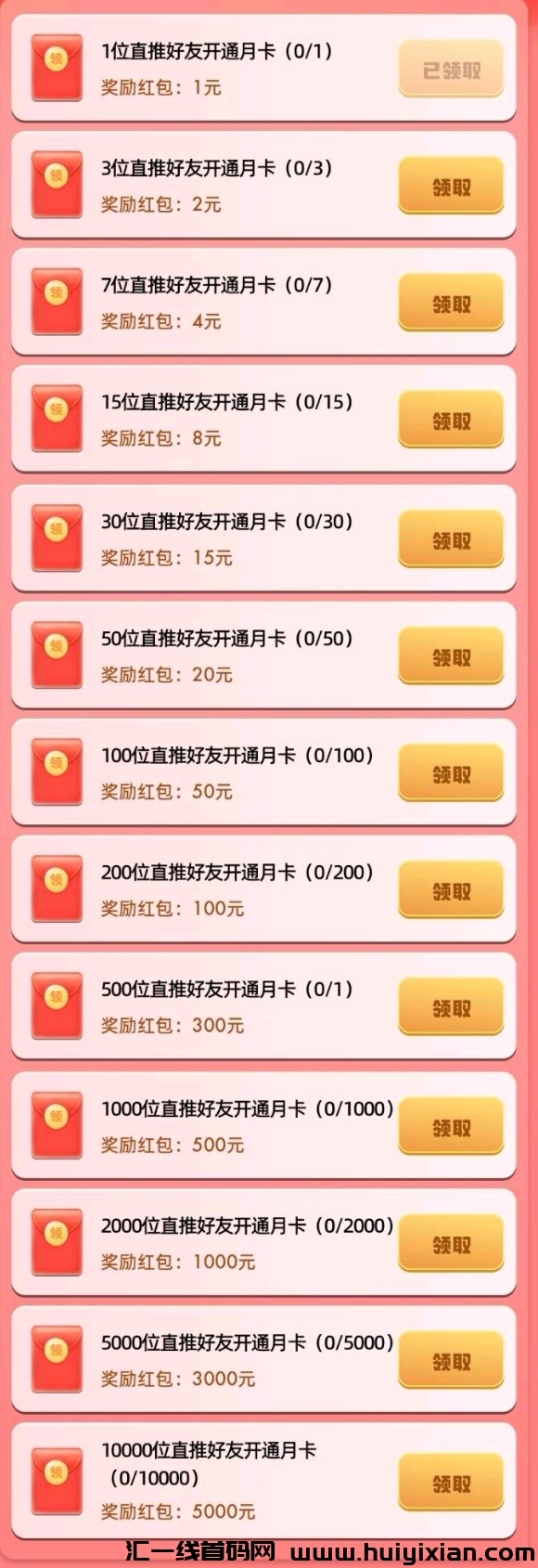 330cfc4be320231222144637