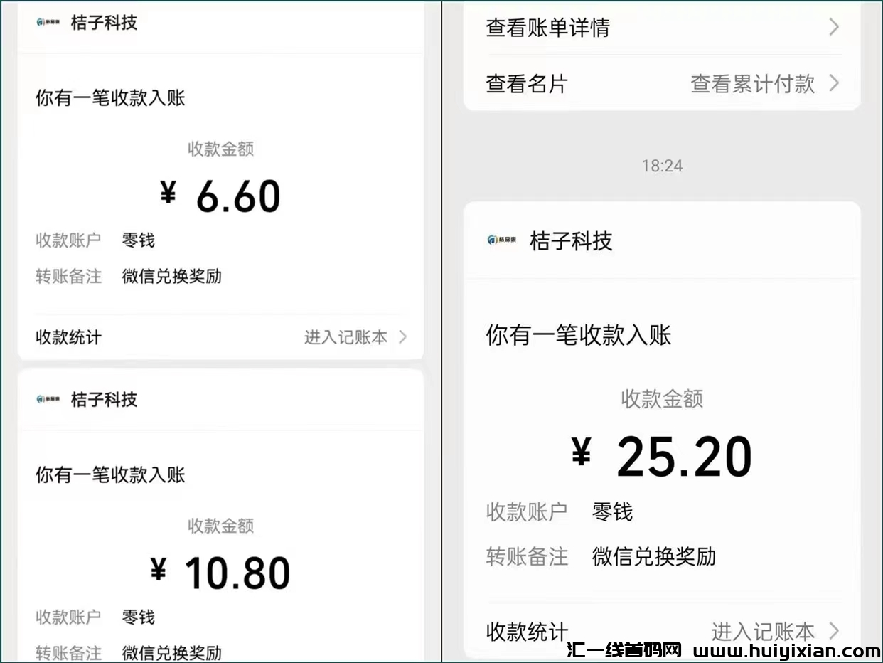 344b3ca1bb20231226092214