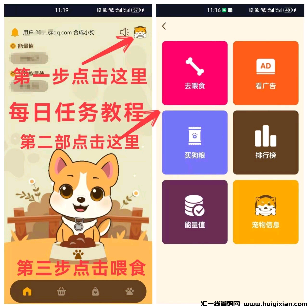 34e225bb7820231220075321