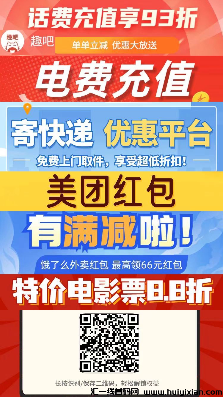 3596f9cdca20231216230900