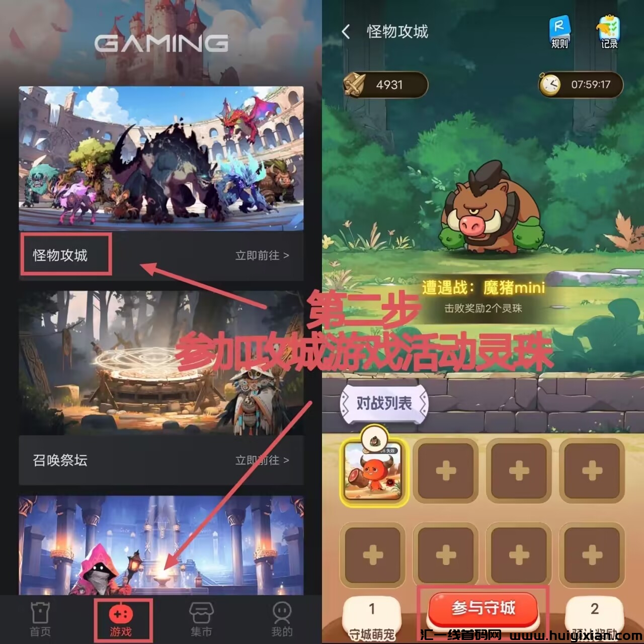 35c3076bec20231219031703