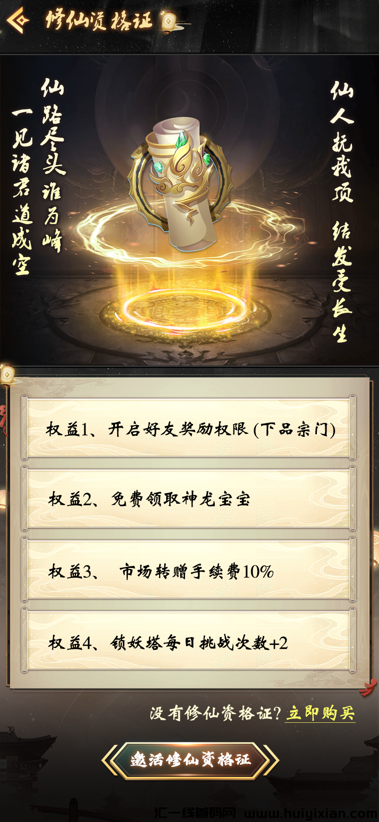 35da39737920231211153141