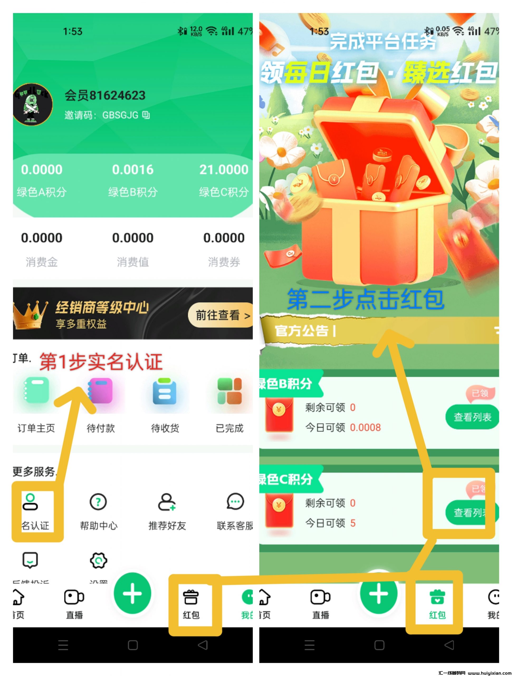 36f12db3b120231223024105