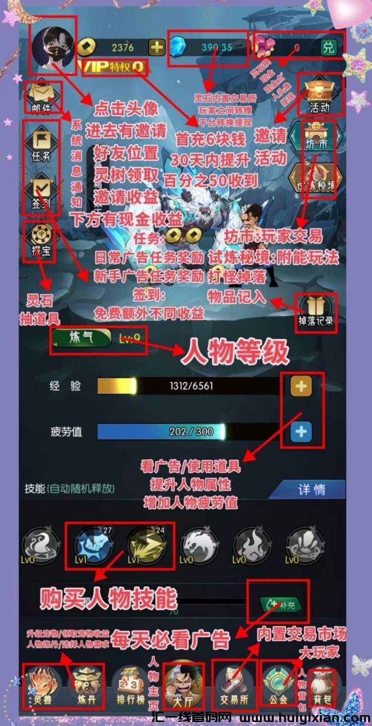 3881e9778320231228232658