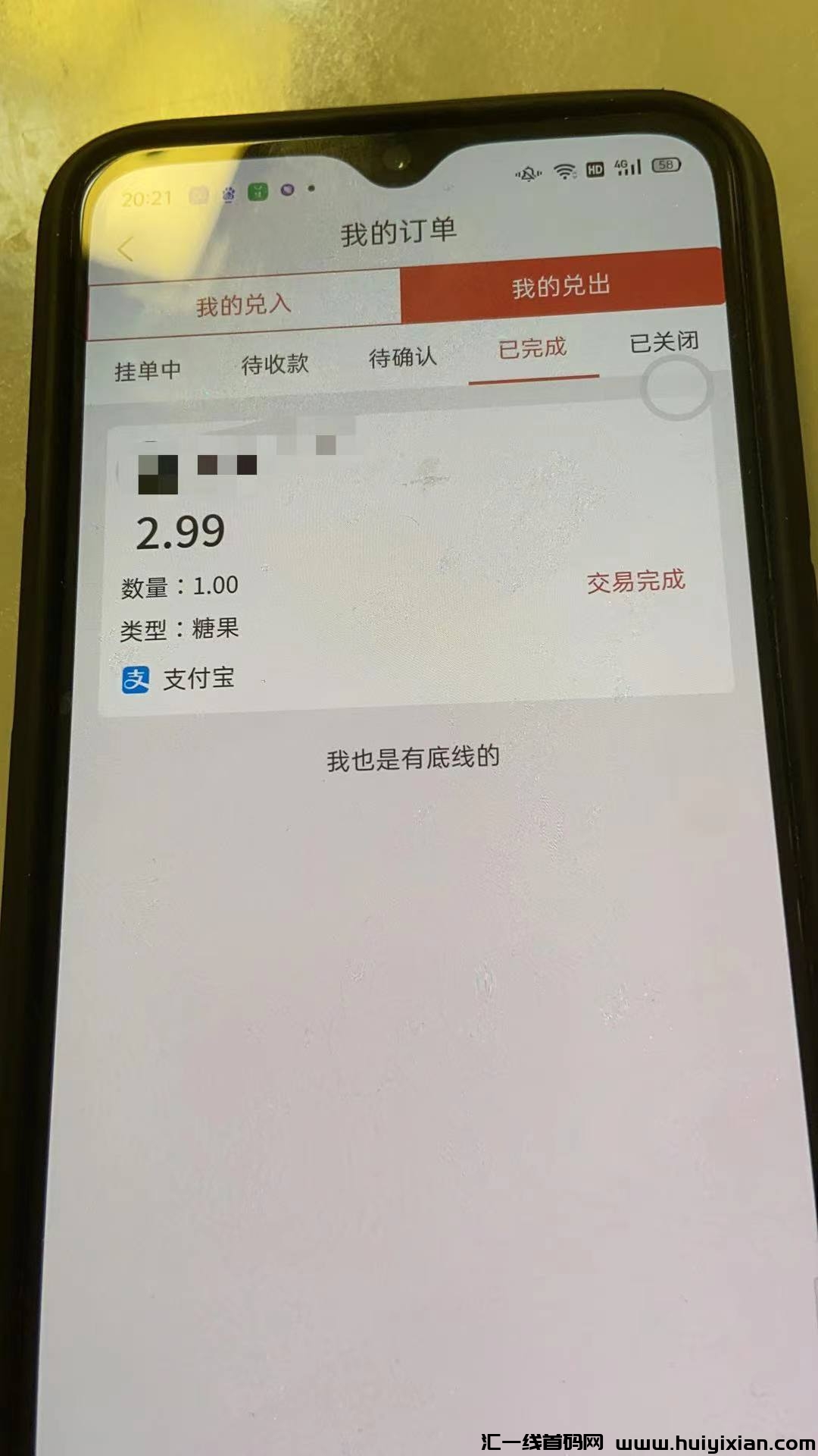 38e98bd3c920231215230045