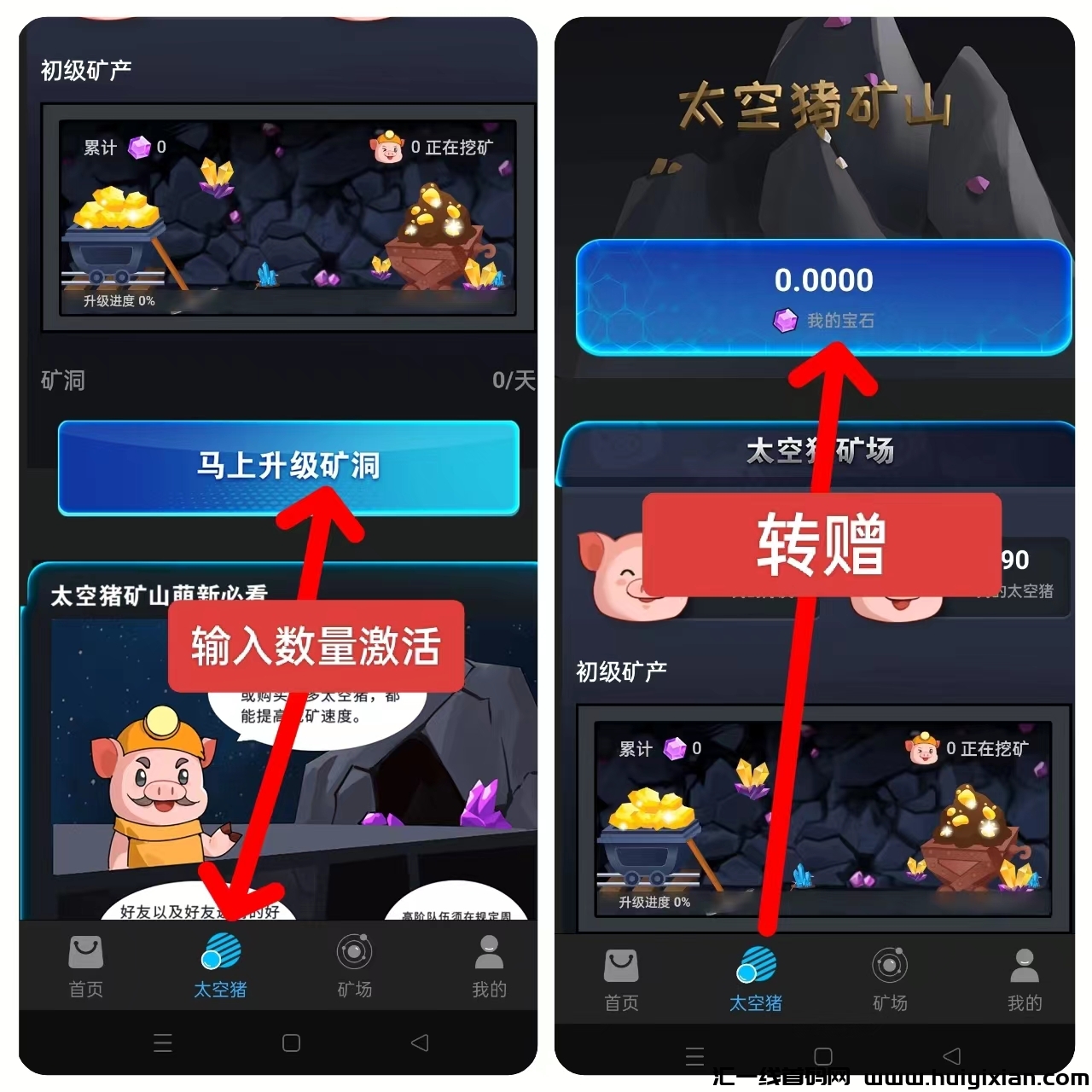 38f66921b920231228185855