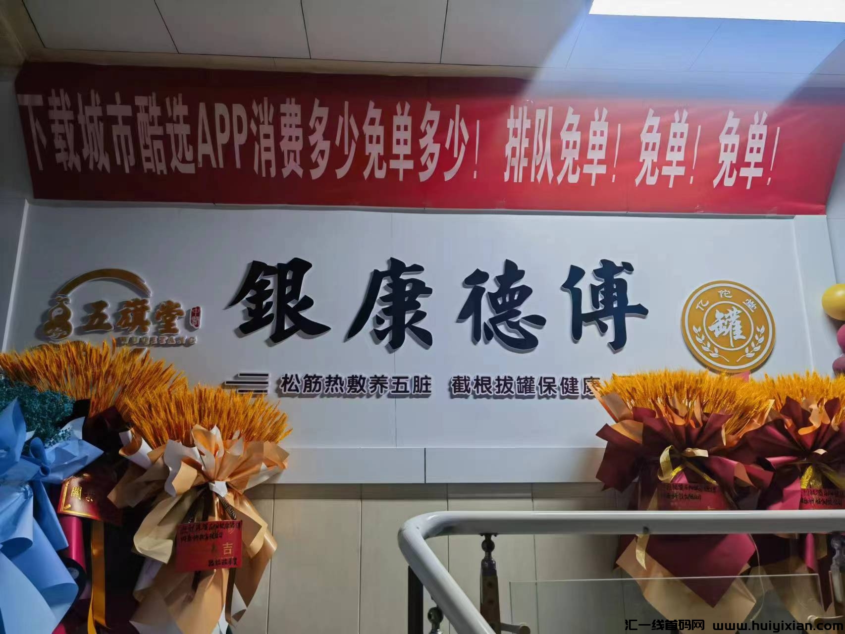 3a7efe5bdf20231207231913