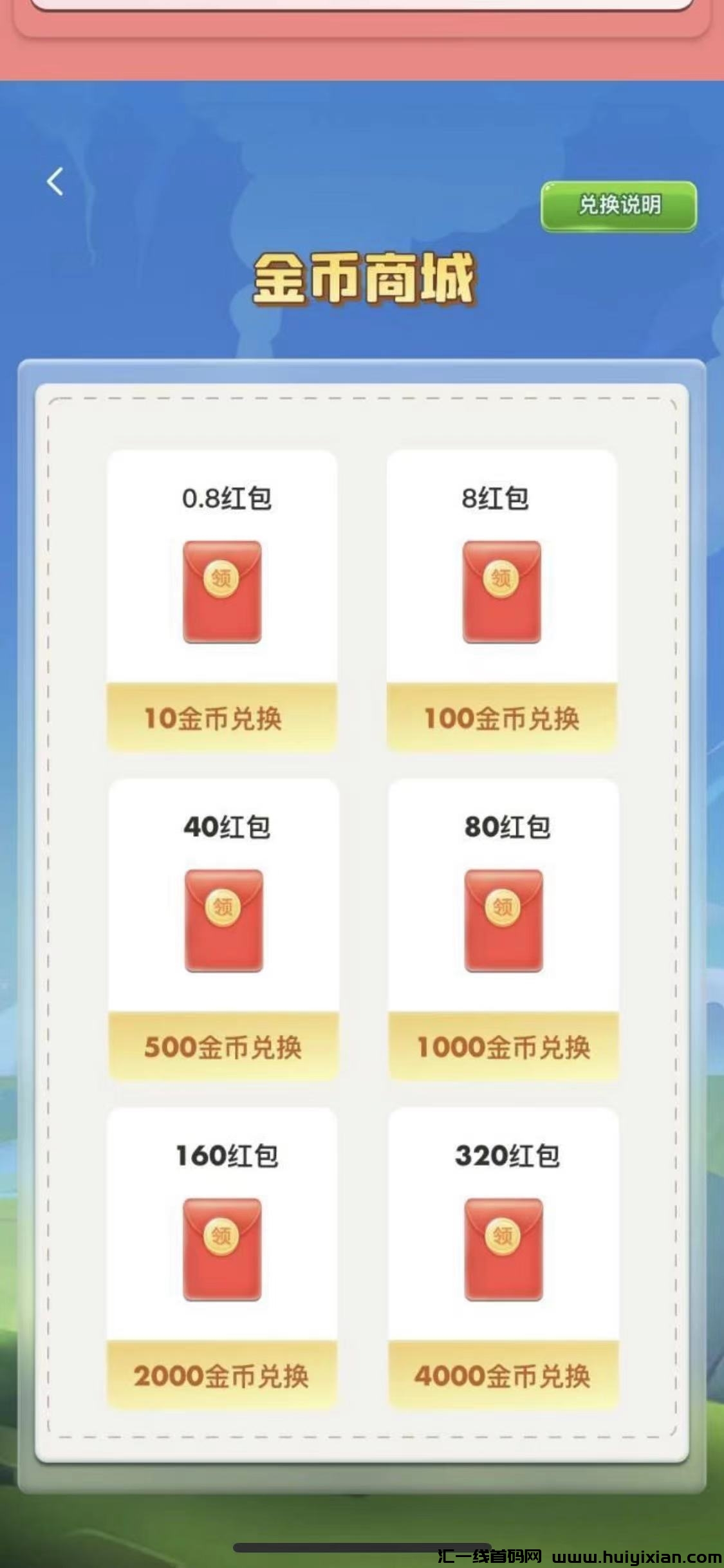 3c534cd52b20231227101806