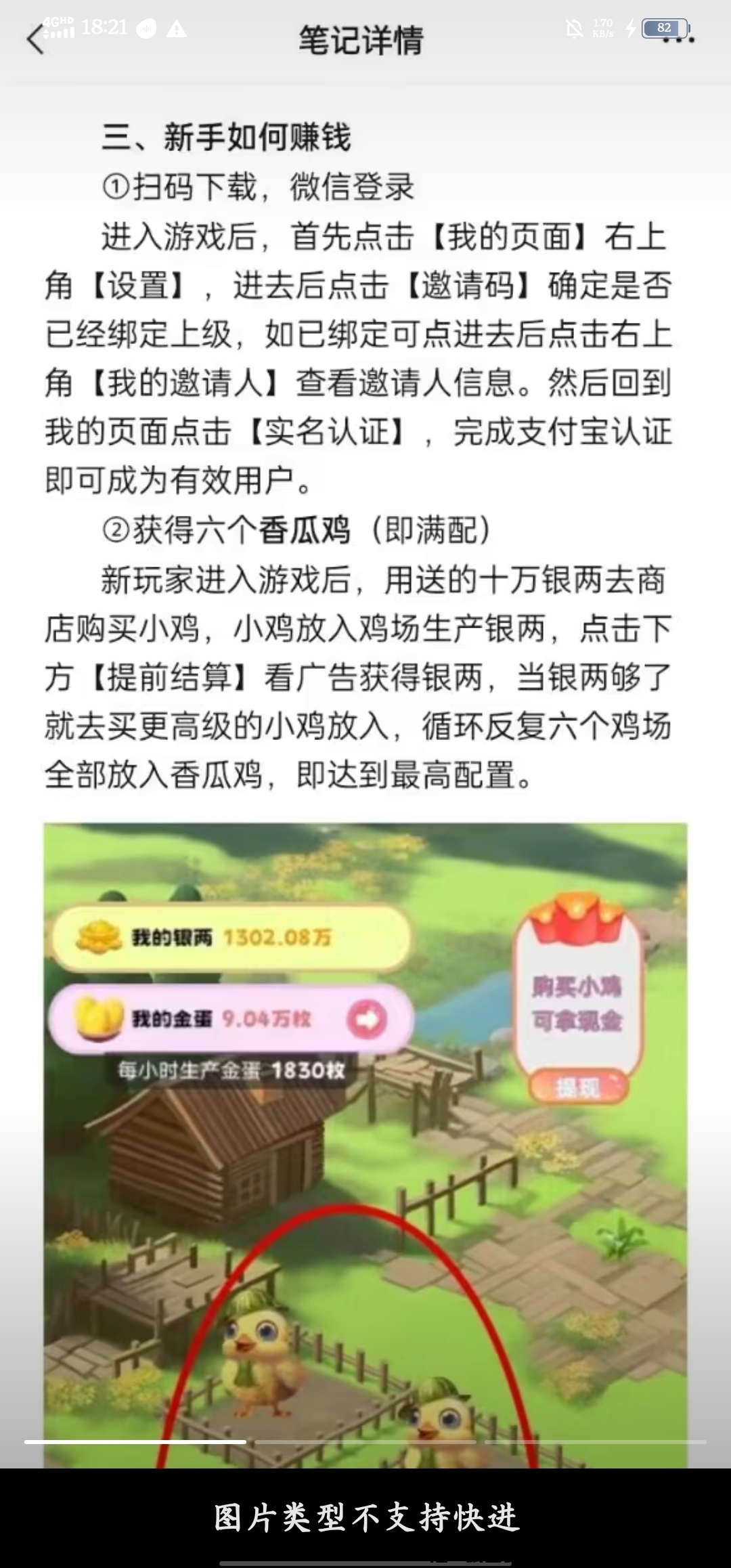 3d8b8b765f20231227200503