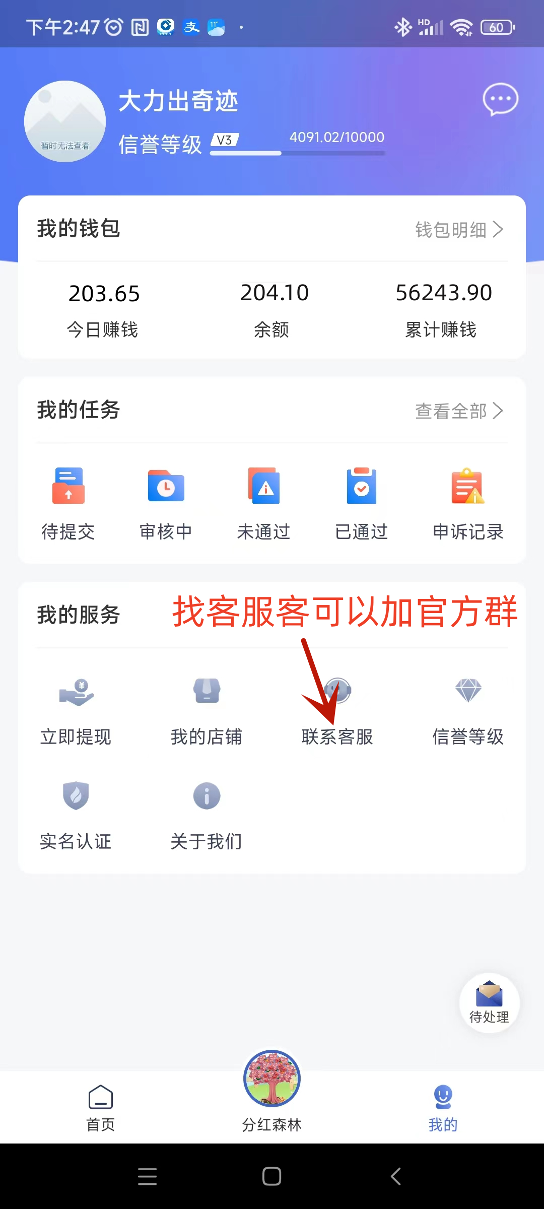 3dbae1520f20231216154956