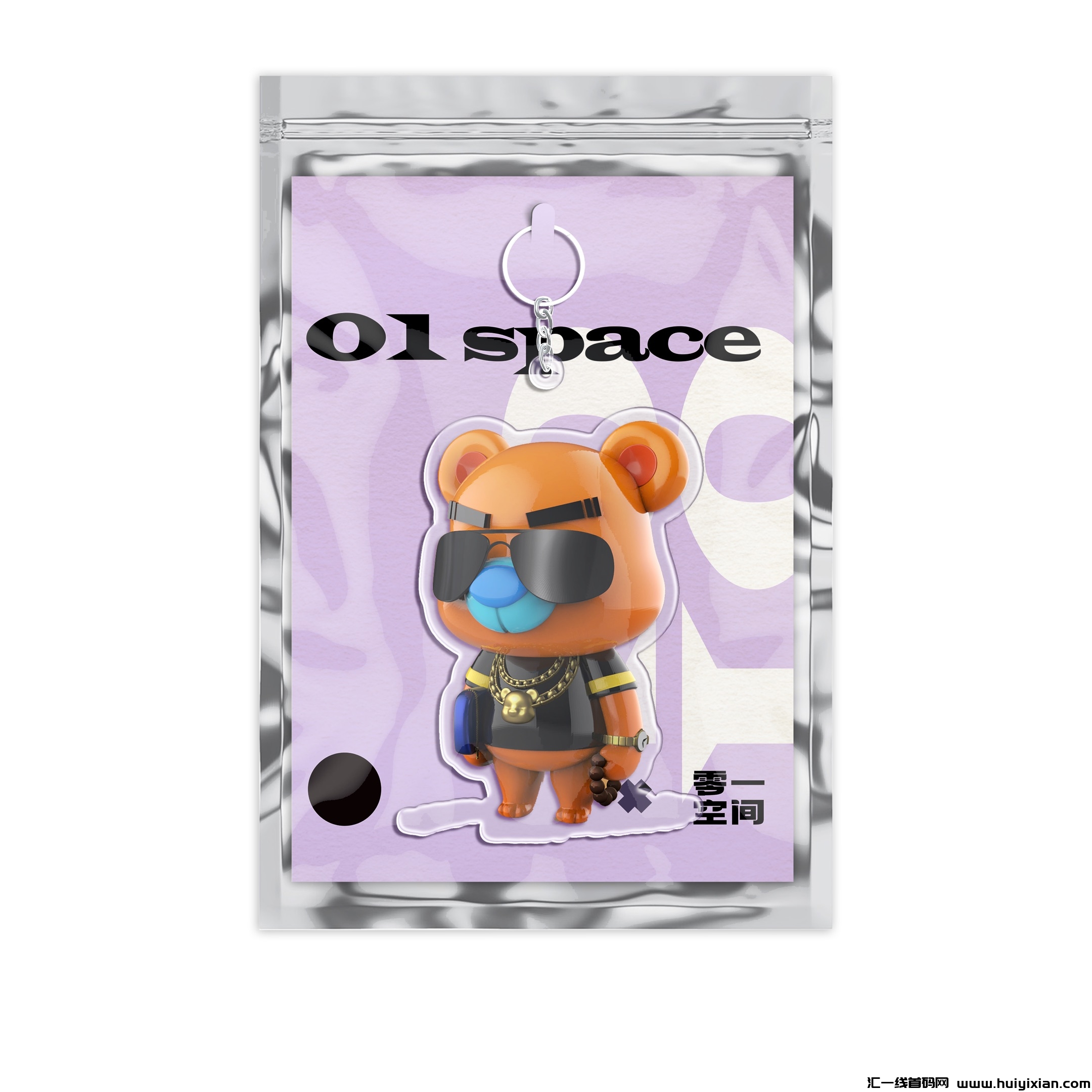 3edb12973a20231219141022