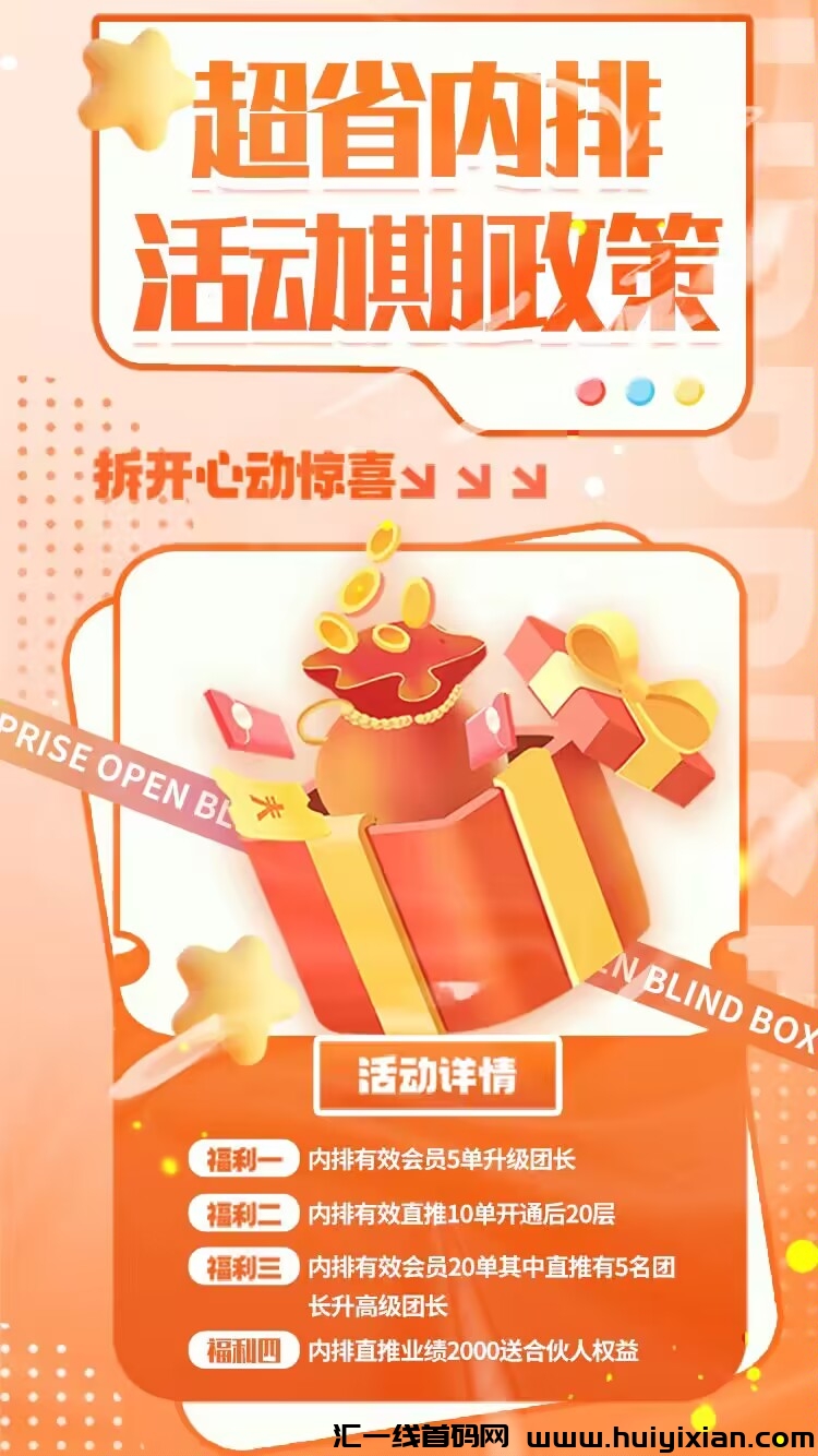 3f883d934020231213225551