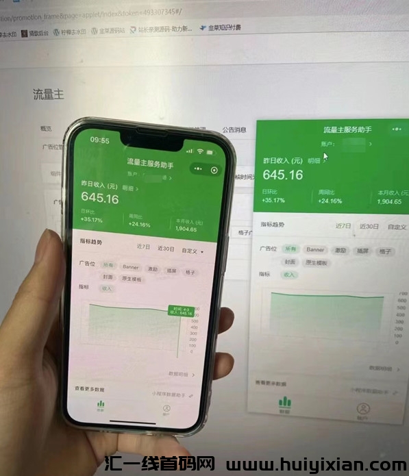 3fb5ed13af20231222173355