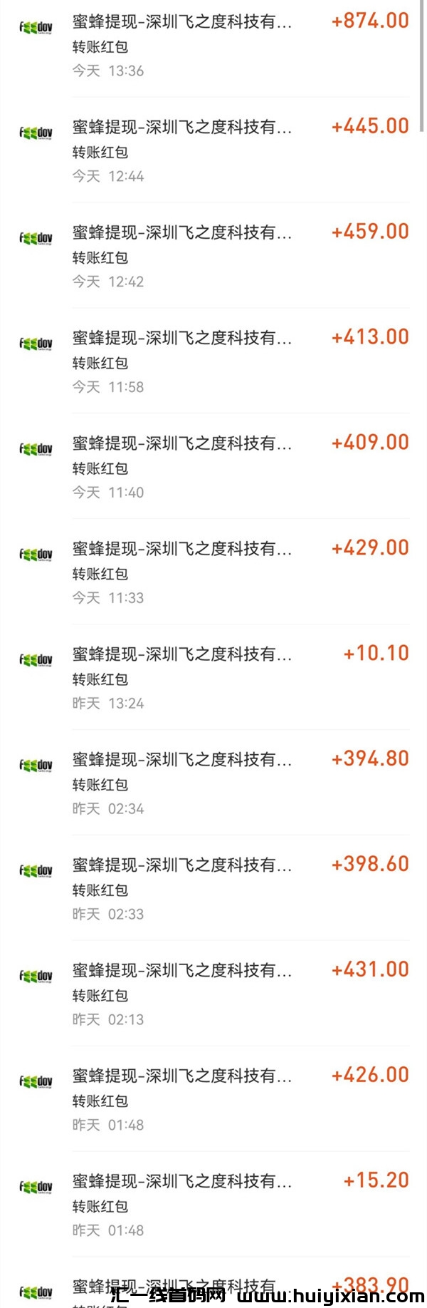 3fb5ed13af20231223182129