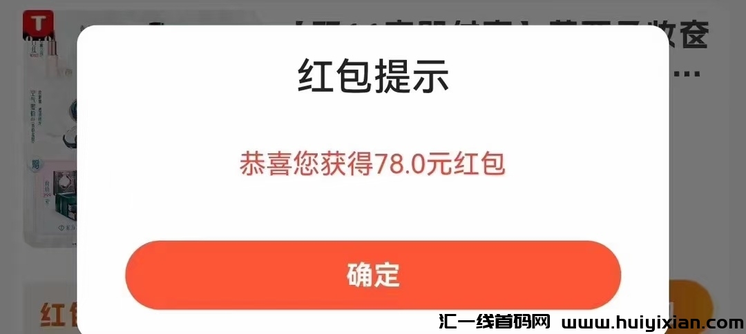 41c12af6e820231206052319