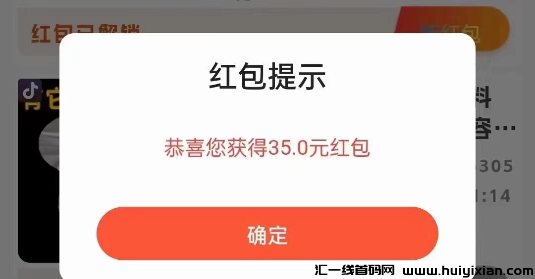 43bab16e3120231206052319