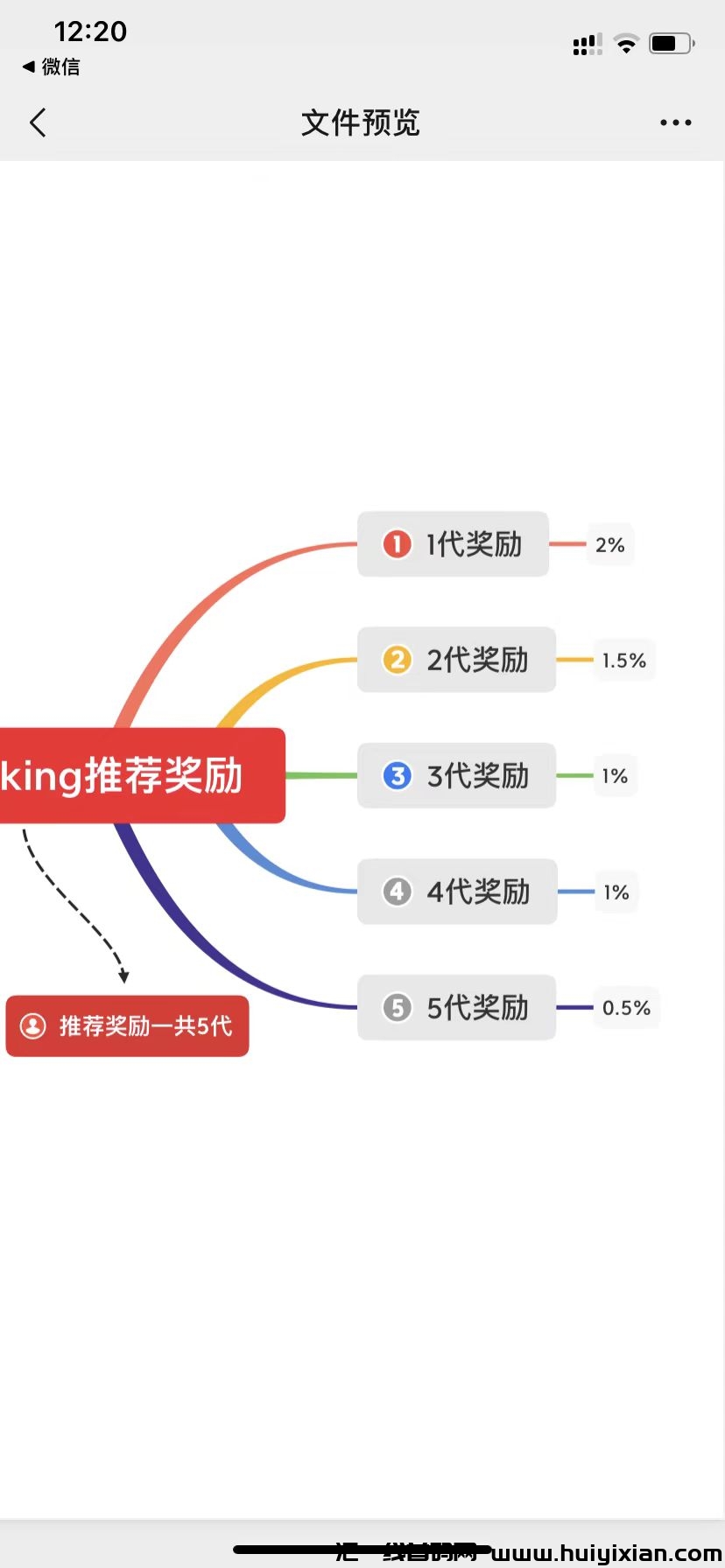 45ef463f1920231215230045