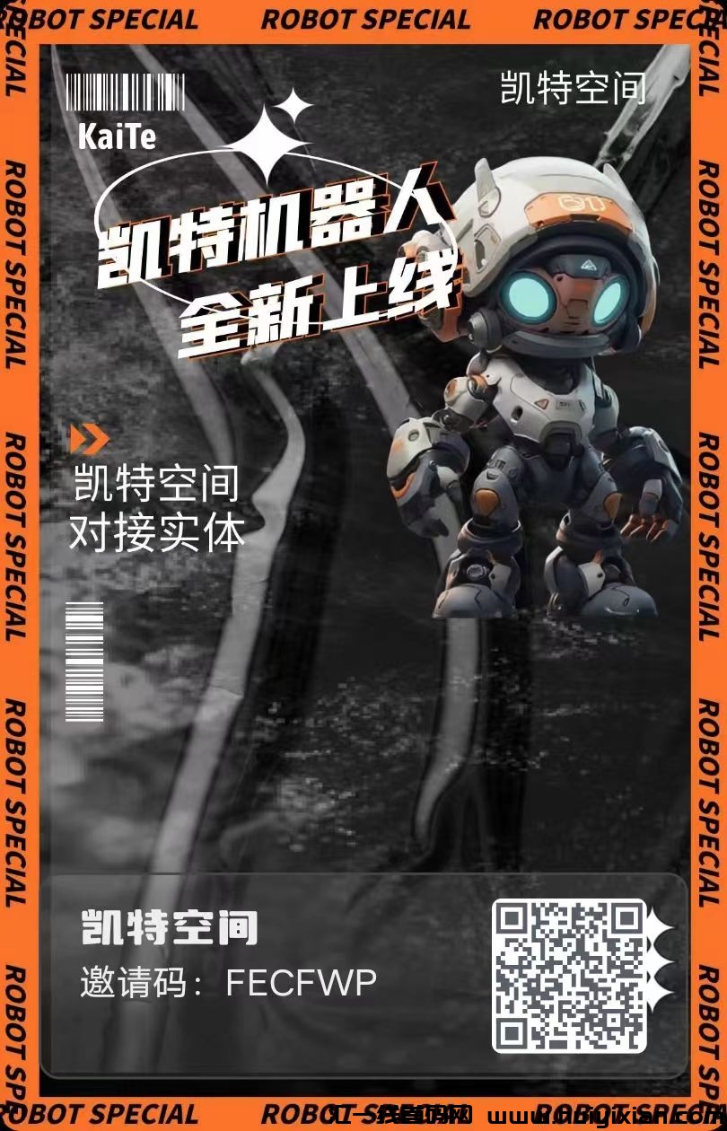 46b187115620231219140858