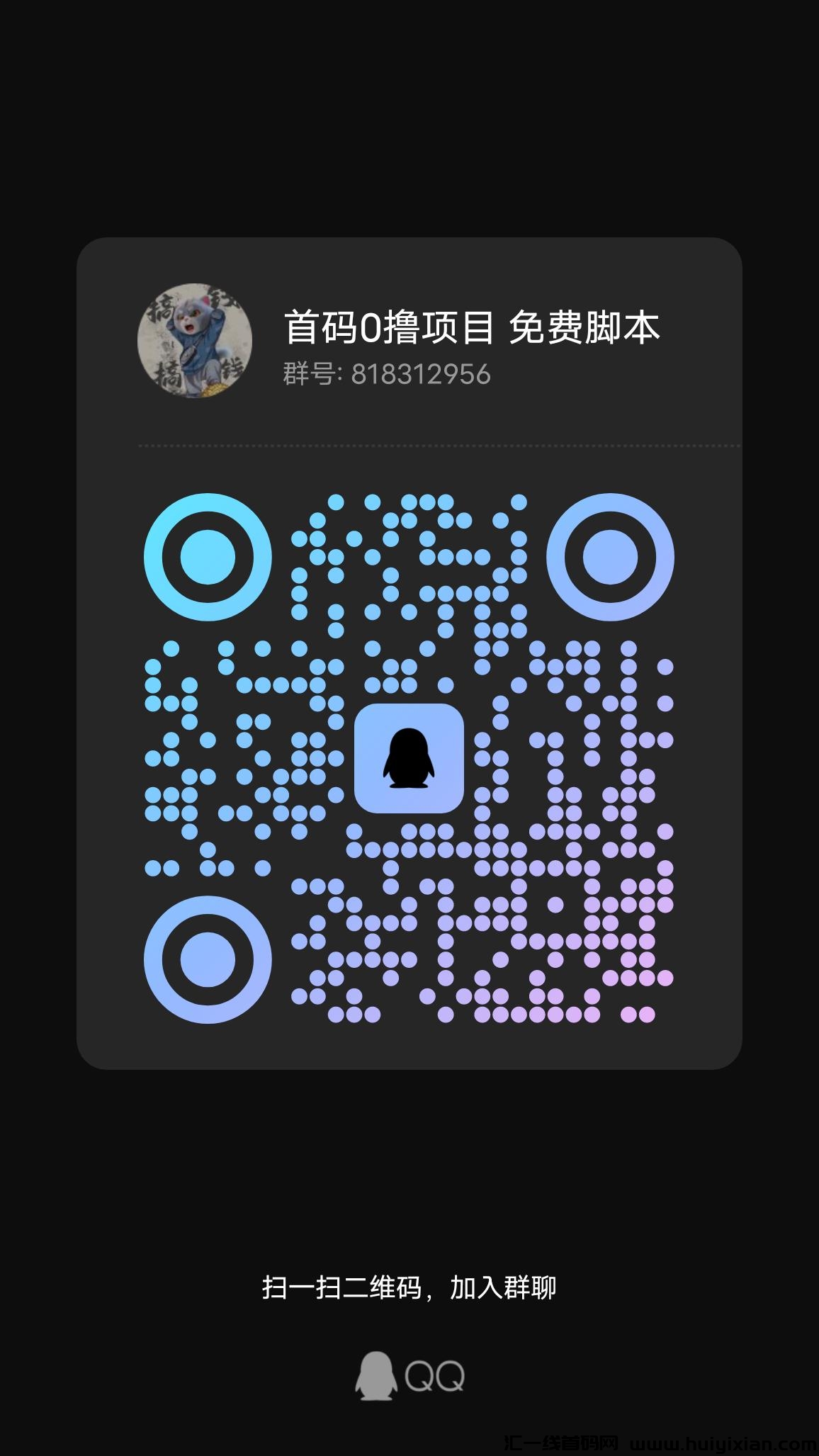 473c261c8120231215111237