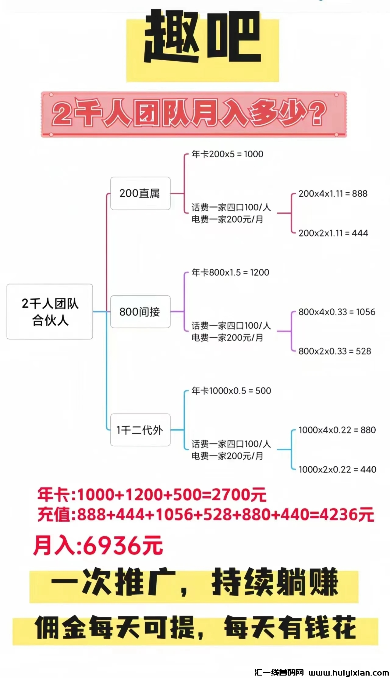 49dec46f1b20231214230627